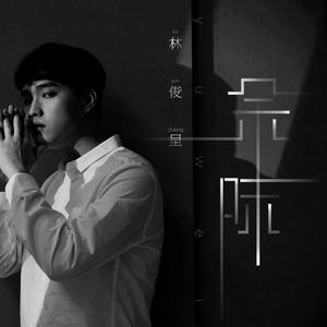 武藤兰あさかわ无码流出
