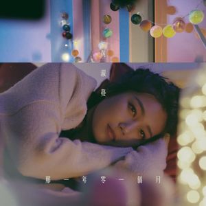 武藤兰あさかわ无码流出
