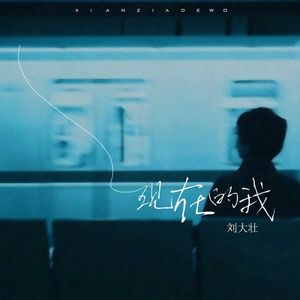 武藤兰あさかわ无码流出
